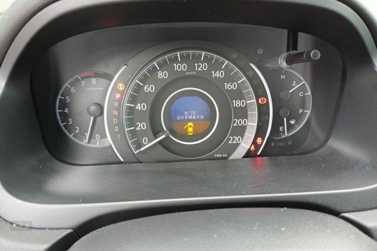 Honda CR-V 2015 car image #13