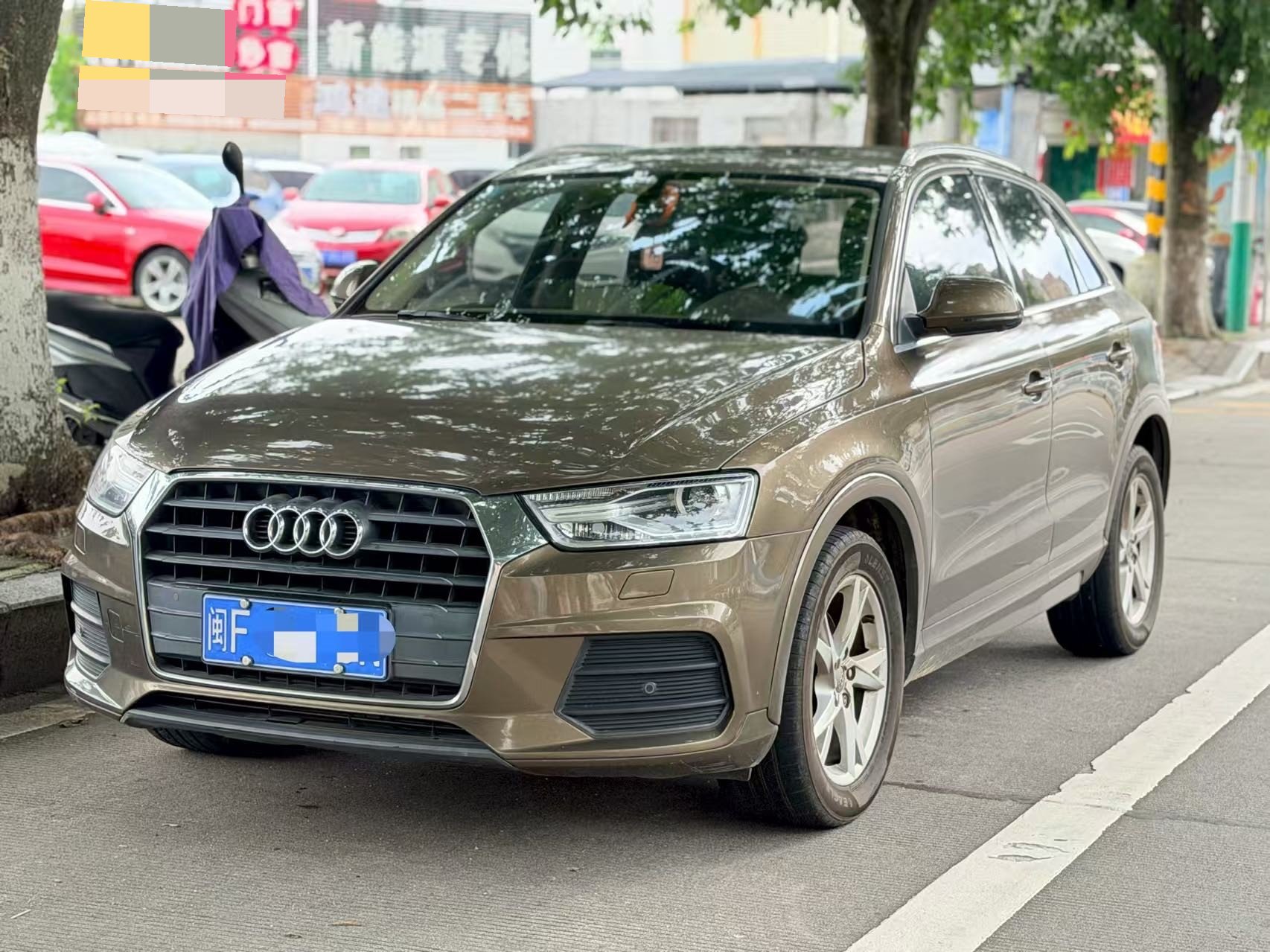 2017 2017 car image