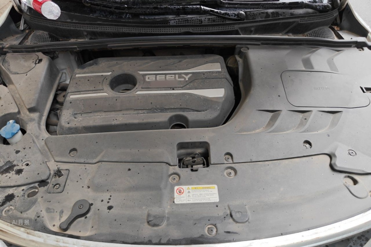 GEELY Emgrand GS 2018 car image #22