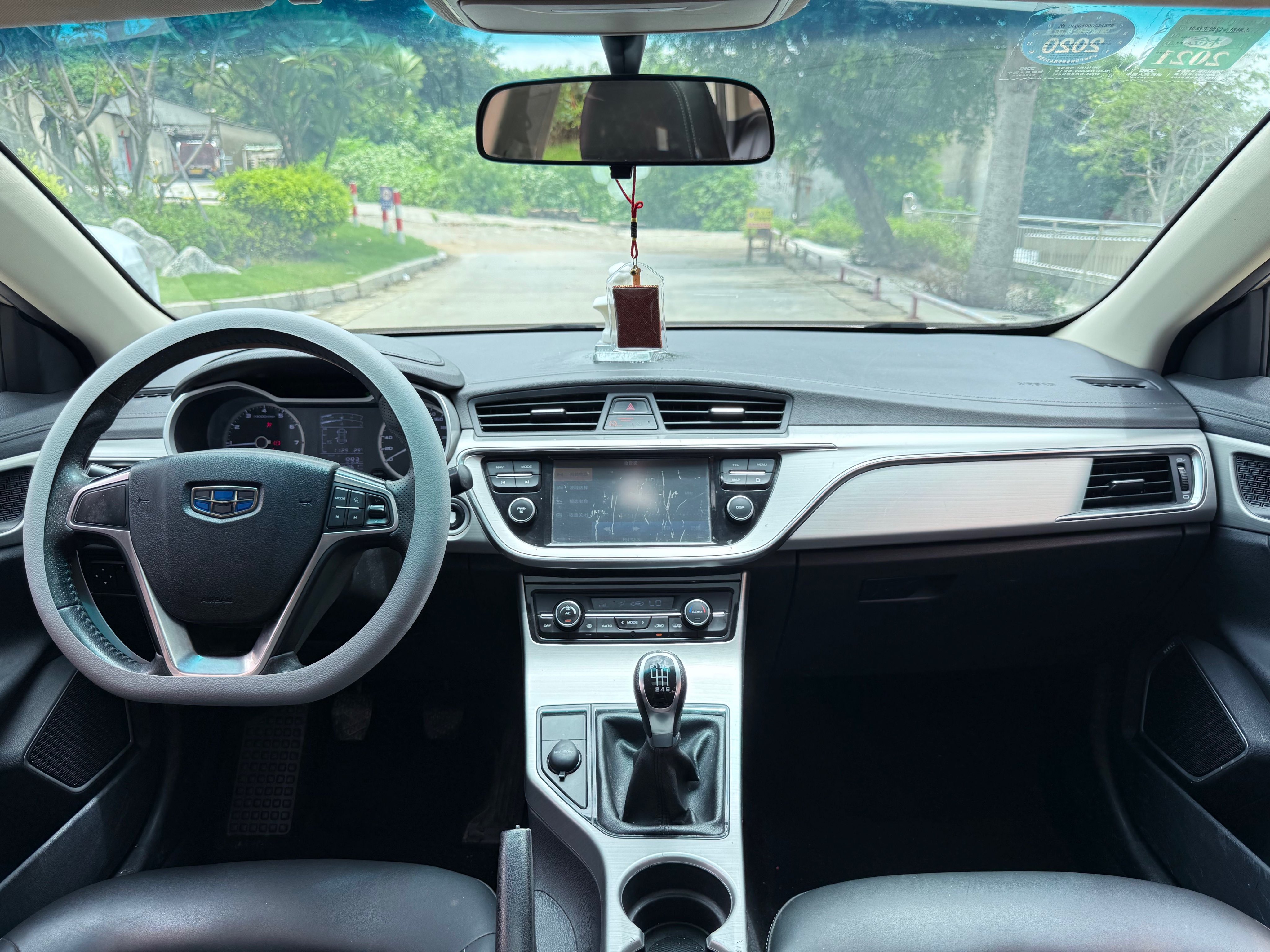 GEELY Emgrand GL 2017 #10 GEELY Emgrand GL 2017 car image #10