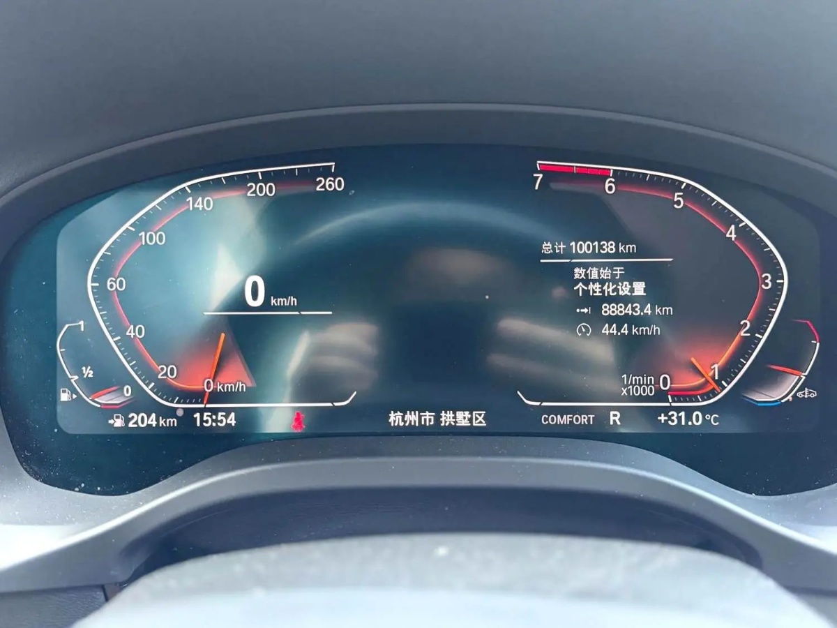 宝马 宝马X3 2021 汽车图片 #8