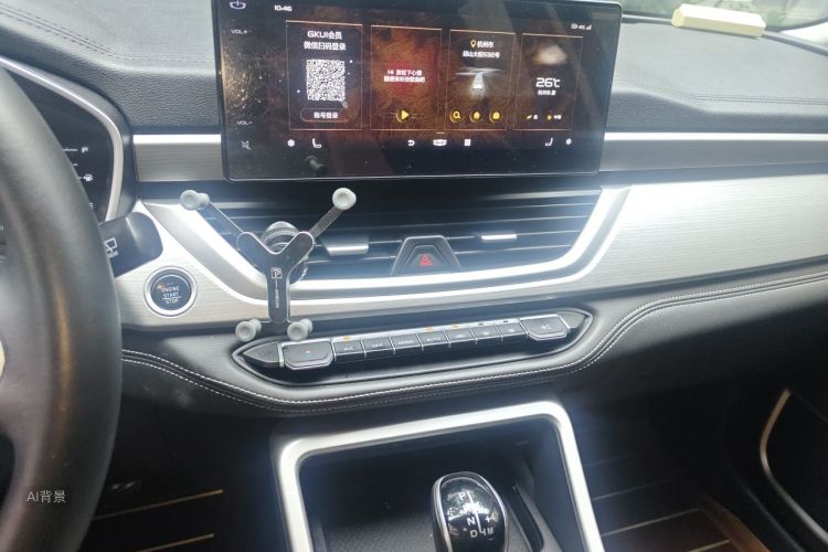 GEELY Vision X6 2020 car image #15