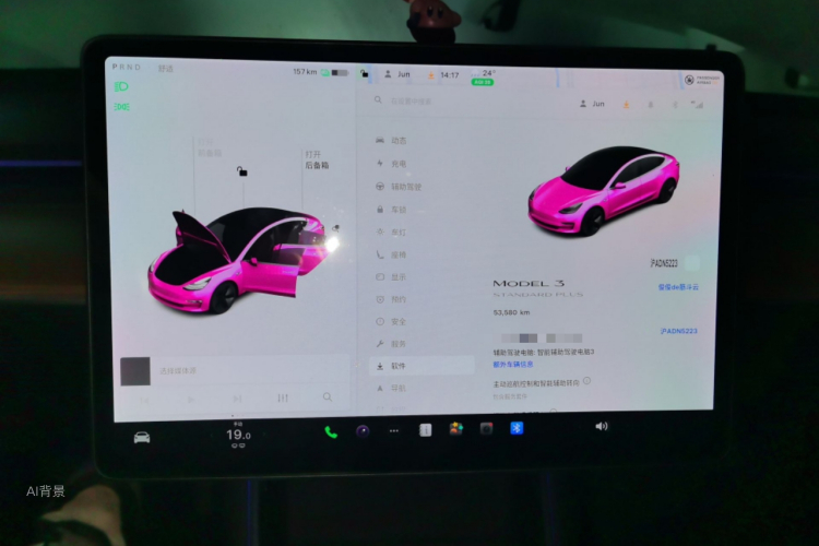 Tesla Model 3 2020 #13 Tesla Model 3 2020 car image #13