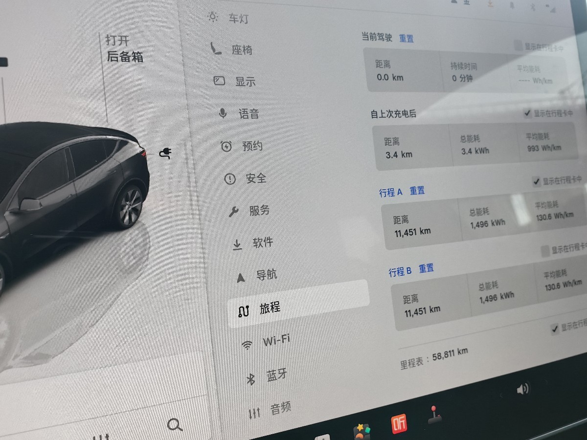 Tesla Model Y 2022 immagine di auto #7