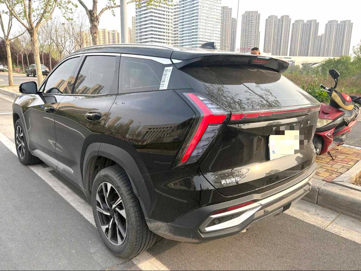 GEELY Boyue L 2025 imagem de carro #9