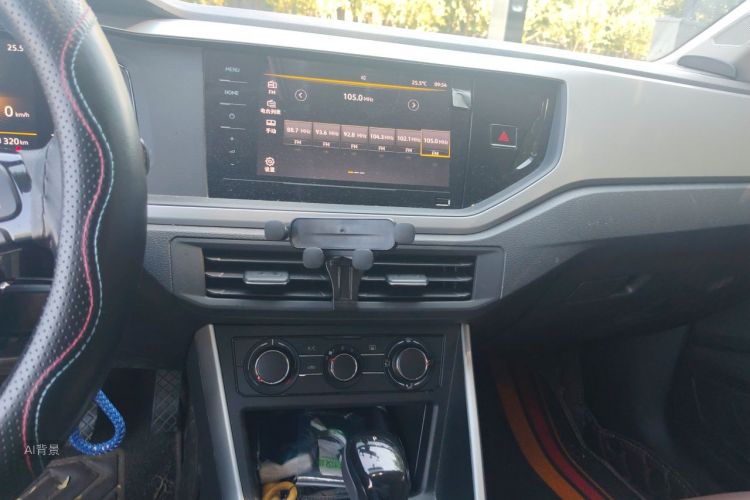 Volkswagen Polo 2023 car image #15