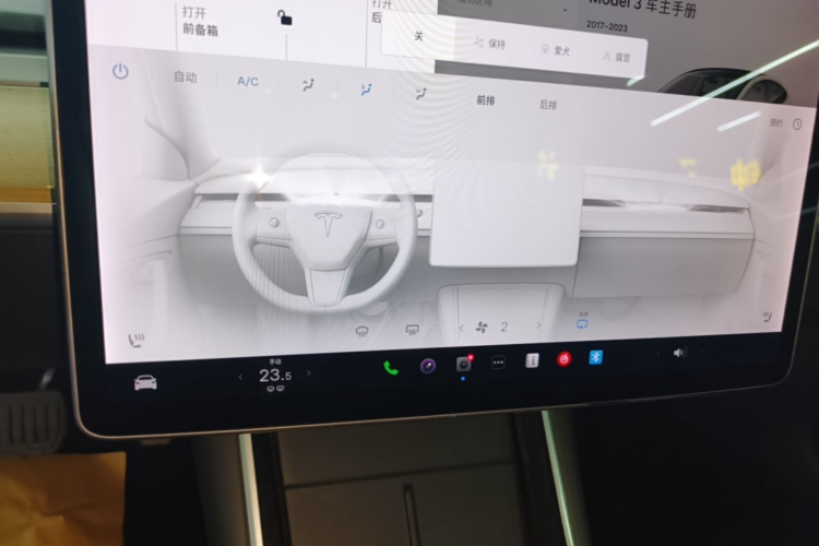 Tesla Model 3 2020 car image #13