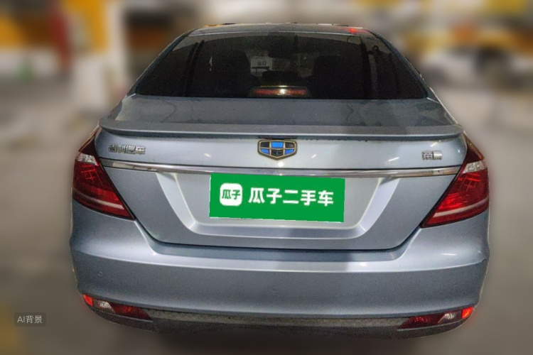GEELY Emgrand 2016 #6 GEELY Emgrand 2016 car image #6