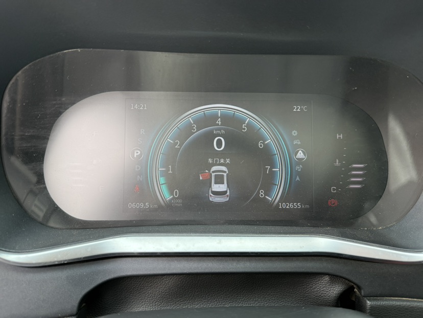 Forthing T5 2019 car image #9