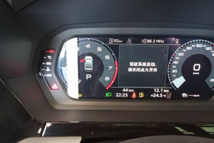 Audi A3 2026 immagine di auto #12