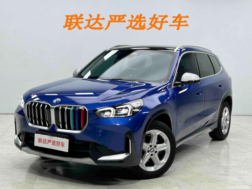 BMW X1 2023 BMW X1 2023 car image