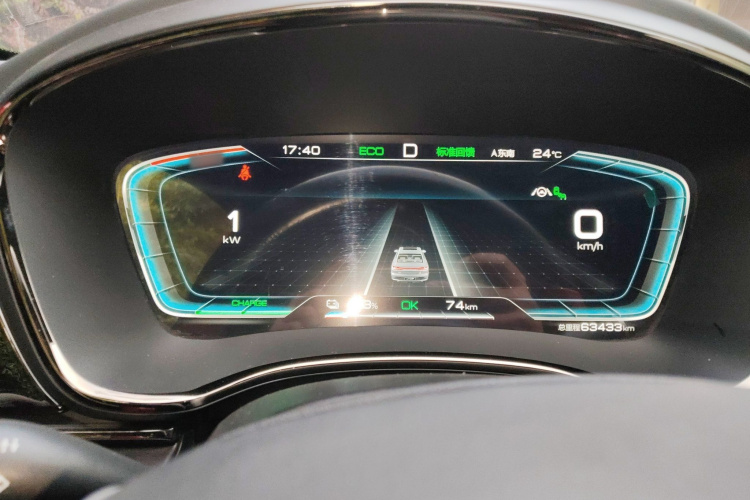 BYD Han 2020 imagen de coche #16