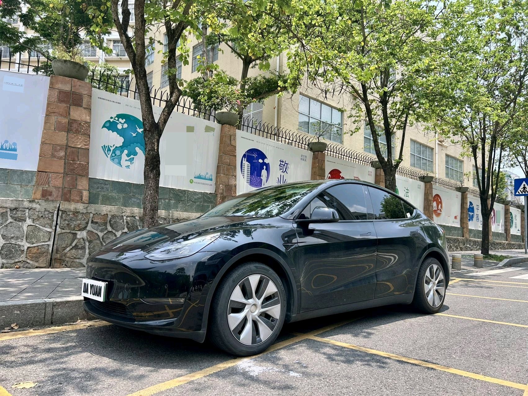 Tesla Model Y 2021 car image 