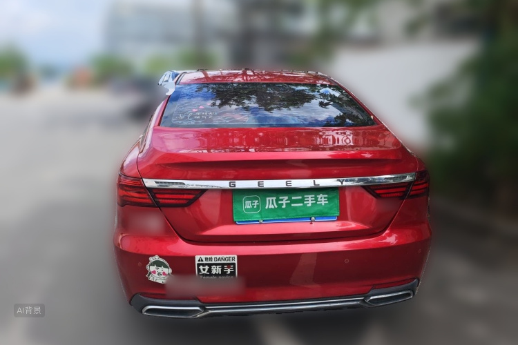 GEELY Binray 2019 #6 GEELY Binray 2019 صورة سيارة #6