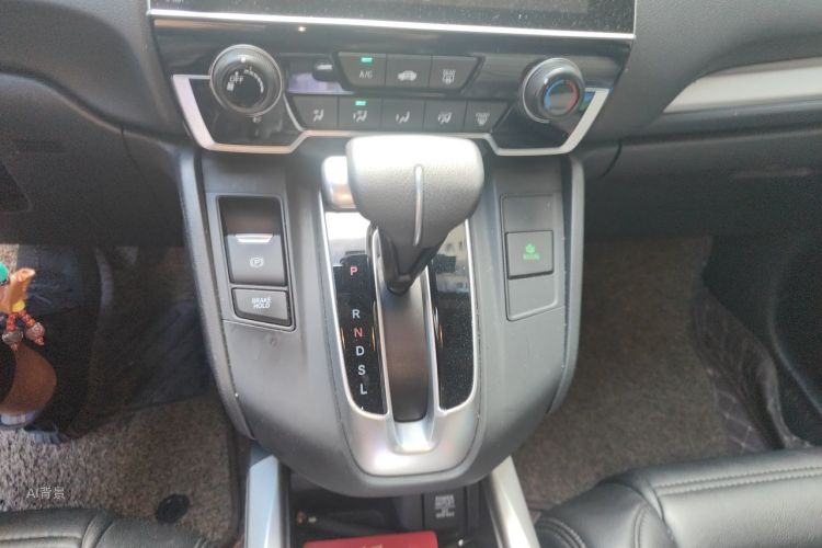 Honda CR-V 2017 car image #16