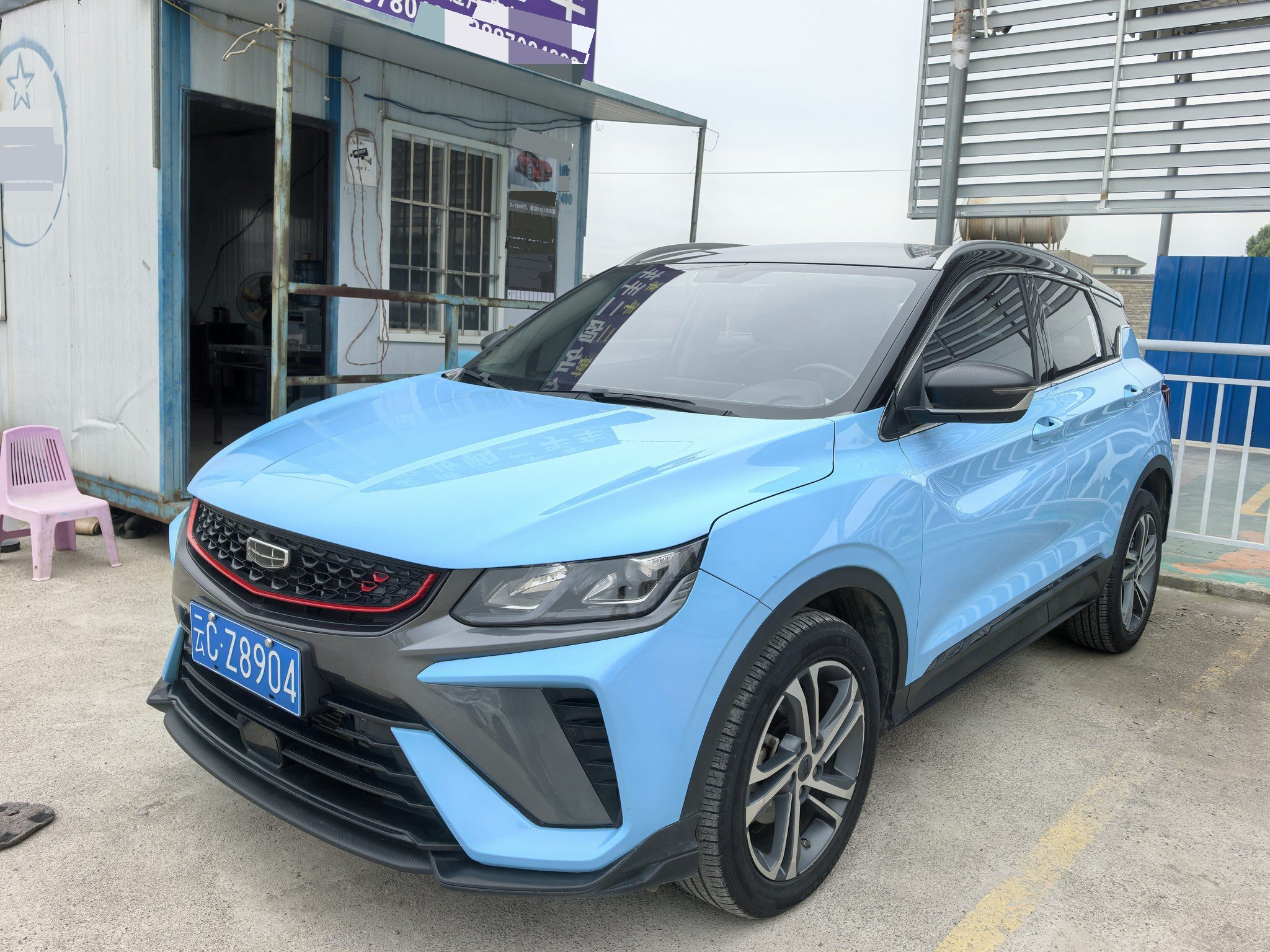 GEELY Coolray 2022 car image 