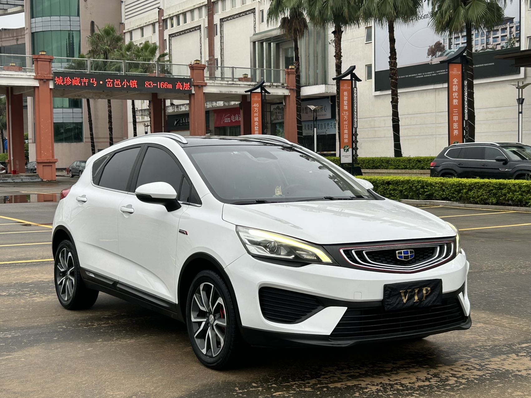 GEELY Emgrand GS 2019 car image #3