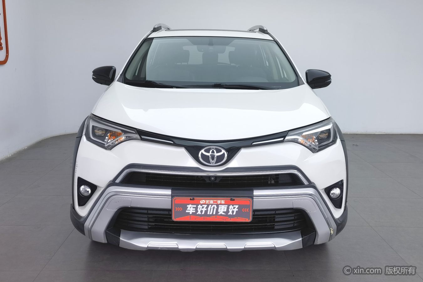 Toyota RAV4 2019 изображение автомобиля #4