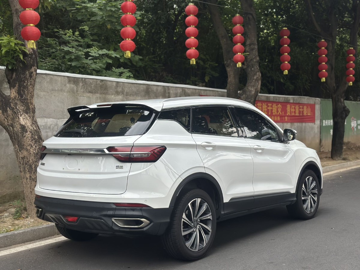 GEELY Coolray 2019 #4 GEELY Coolray 2019 car image #4