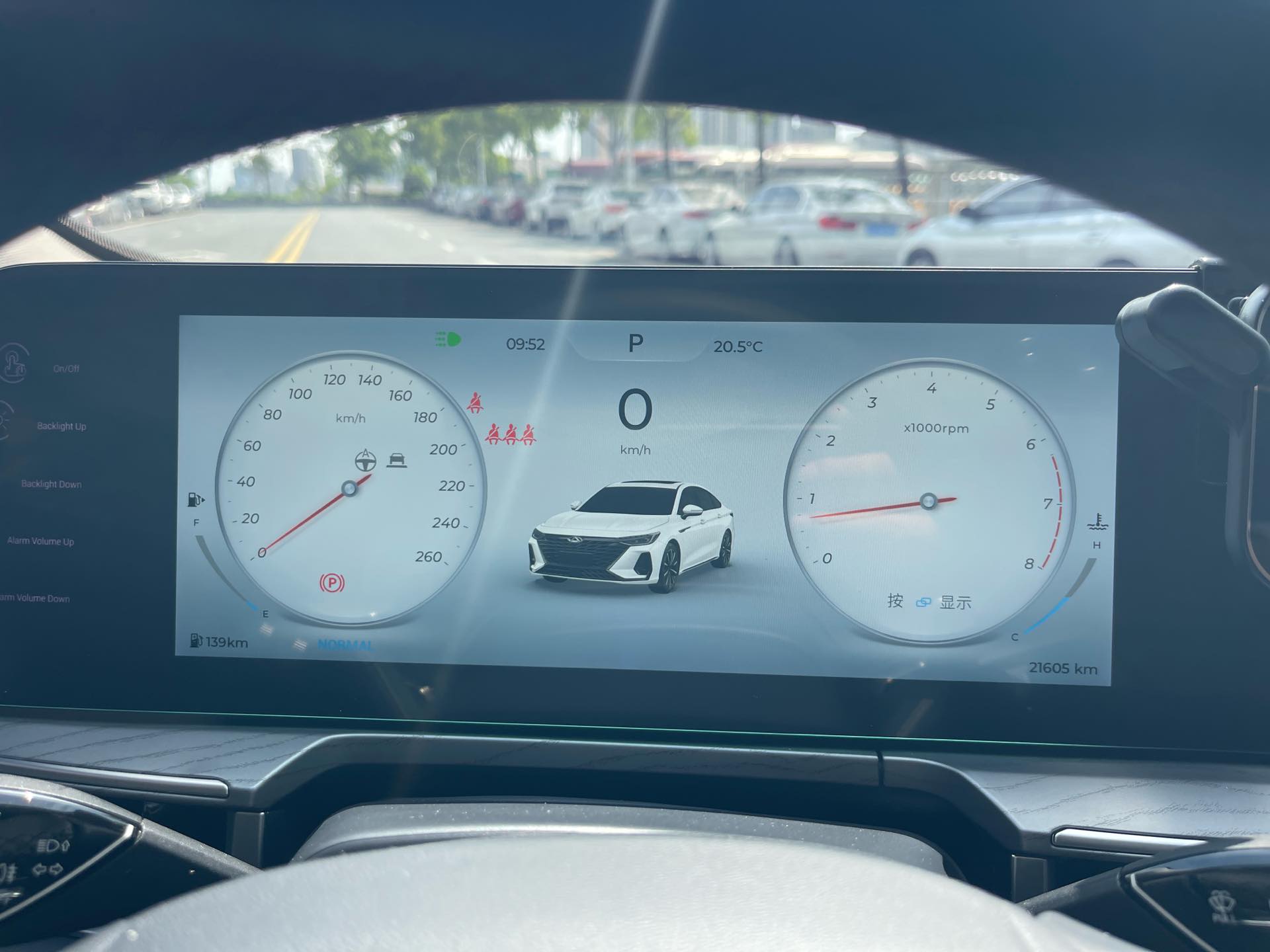 Chery Arrizo 8 2024 car image #9