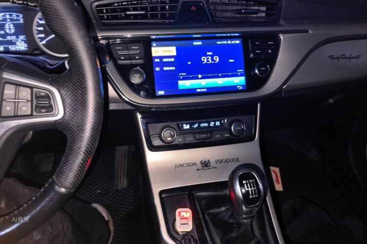 GEELY Emgrand GL 2016 #15 GEELY Emgrand GL 2016 car image #15