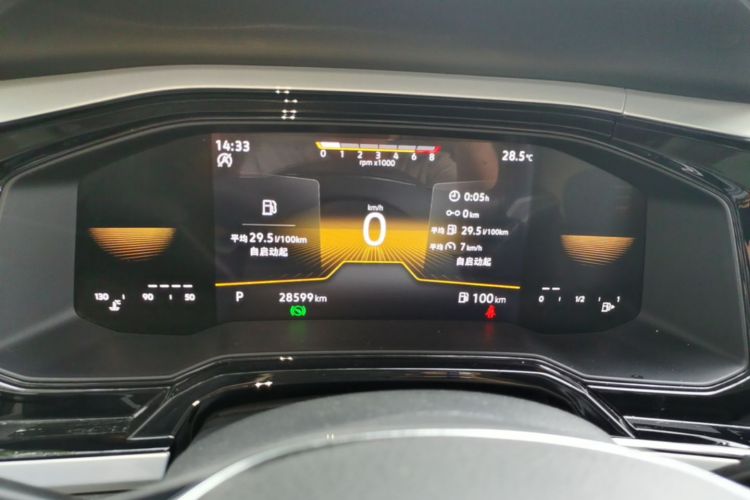 Volkswagen Polo 2023 car image #12