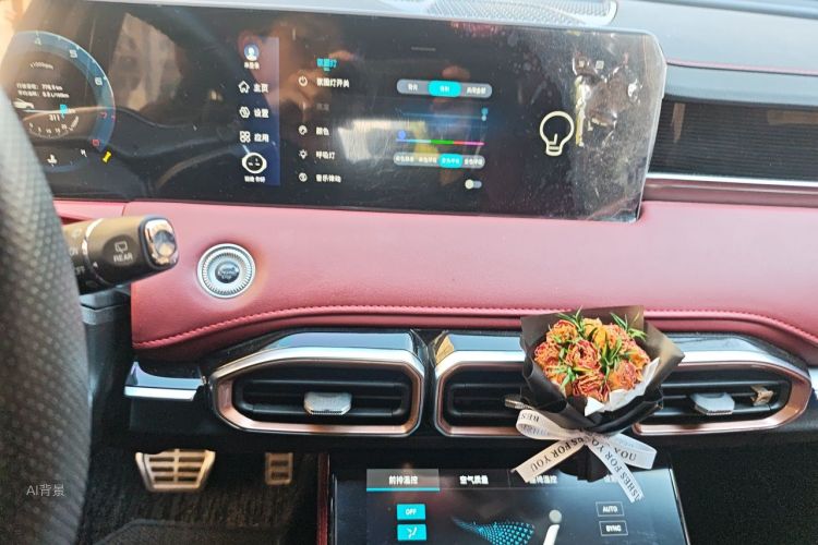 Jetour X70 PLUS 2023 صورة سيارة #15