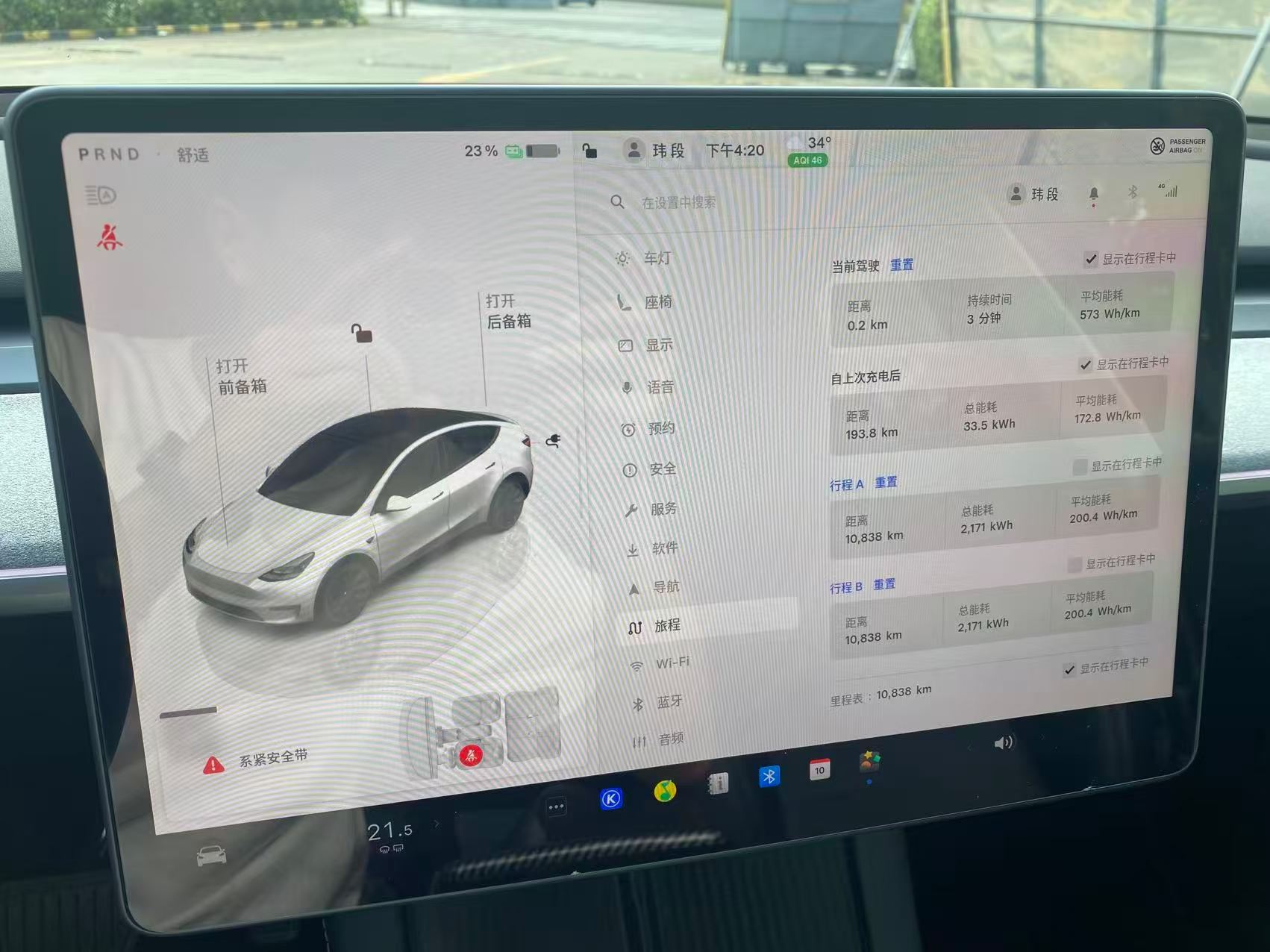 Tesla Model Y 2024 #3 Tesla Model Y 2024 car image #3
