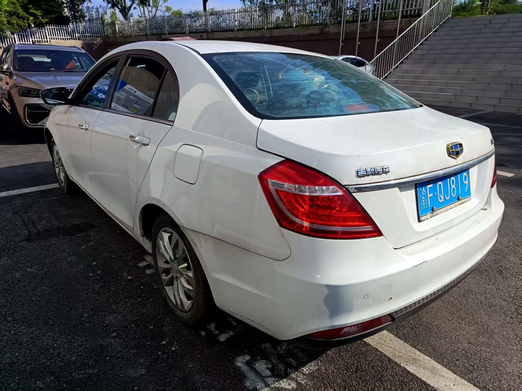 GEELY Emgrand 2016 car image #4