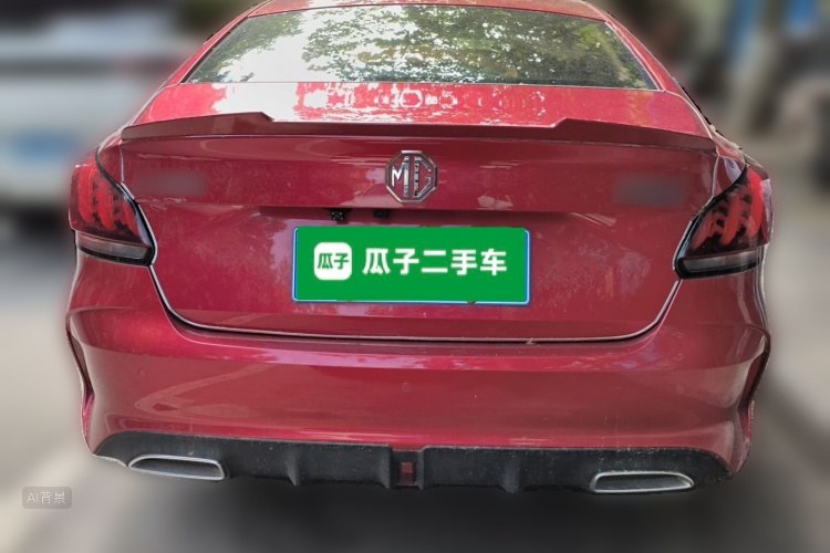 MG 5 2021 immagine di auto #6
