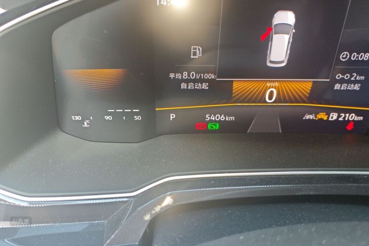 Volkswagen Lavida 2025 car image #14