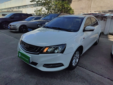 GEELY Emgrand 2016 GEELY Emgrand 2016 car image