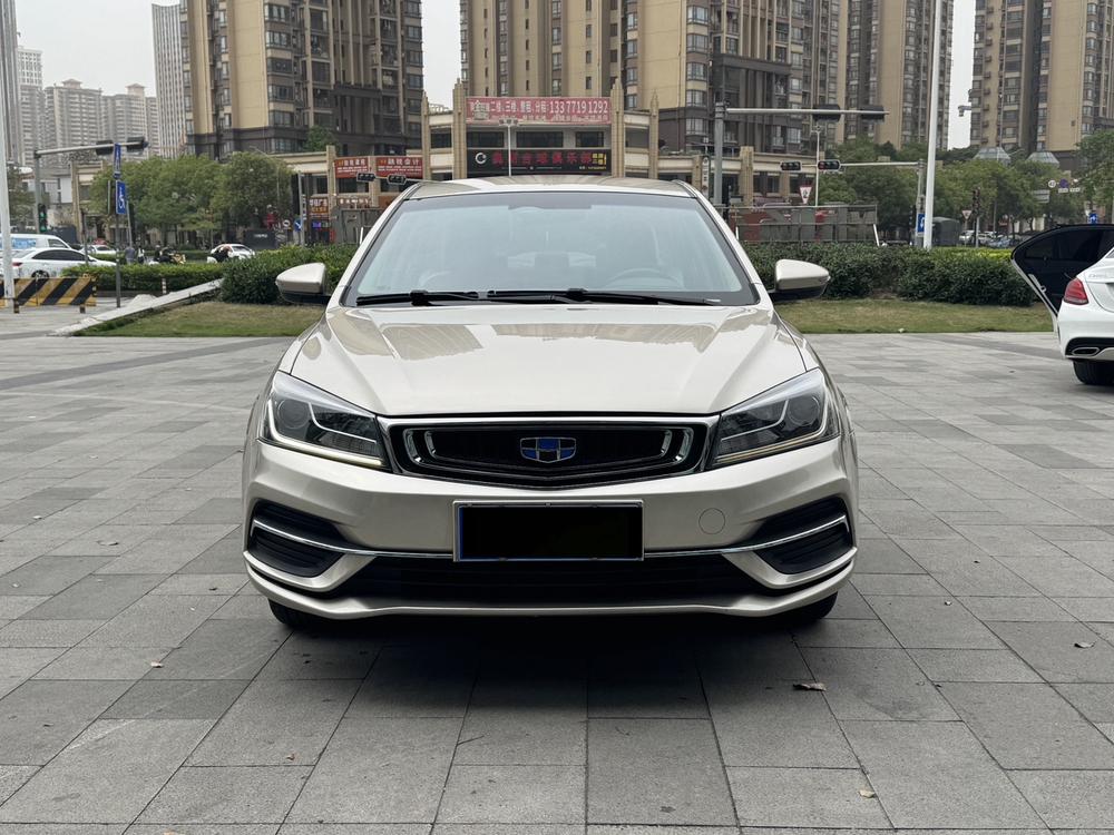 GEELY Emgrand 2018 car image #2