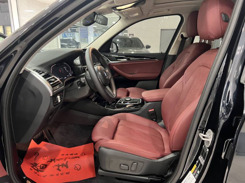 BMW iX3 2024 car image #9