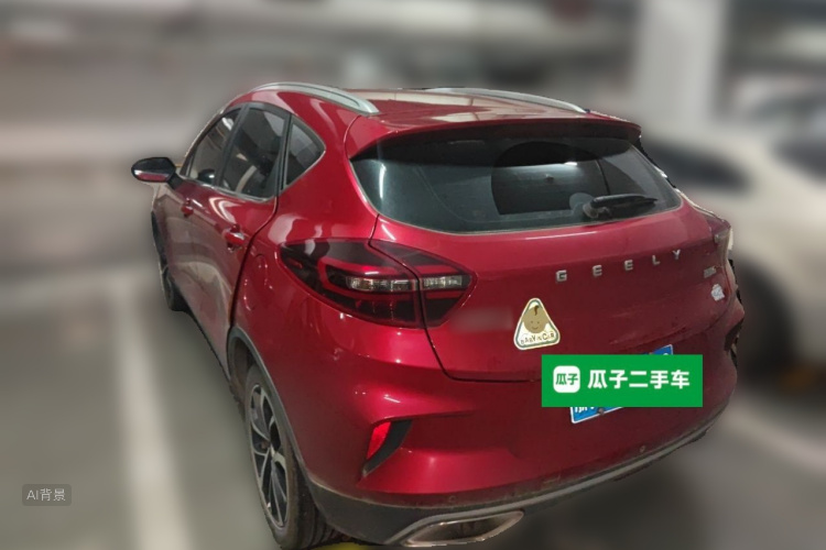GEELY Emgrand GS 2021 #5 GEELY Emgrand GS 2021 car image #5