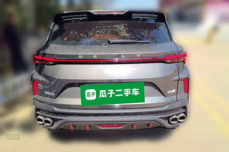 GEELY Coolray 2023 car image #6