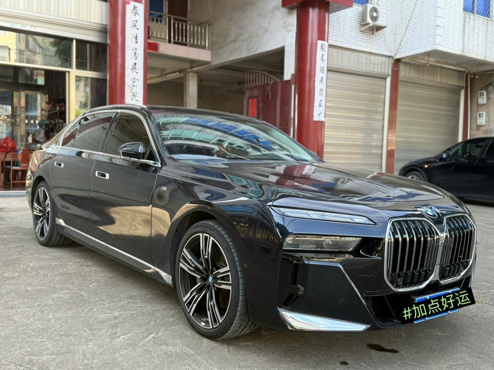 BMW 7 Series 2025 car image #3