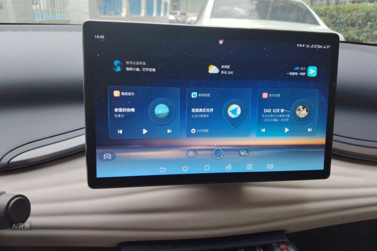 BYD Yuan Plus 2022 #15 BYD Yuan Plus 2022 изображение автомобиля #15