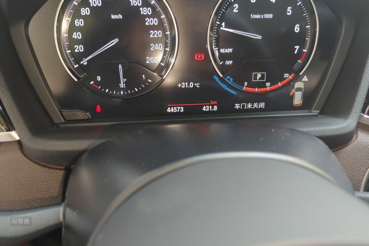 BMW X1 2021 car image #14