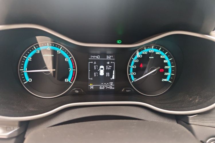 GEELY Emgrand 2021 car image #13