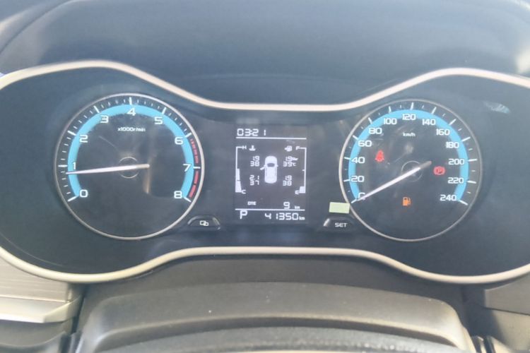 GEELY Emgrand 2022 car image #12