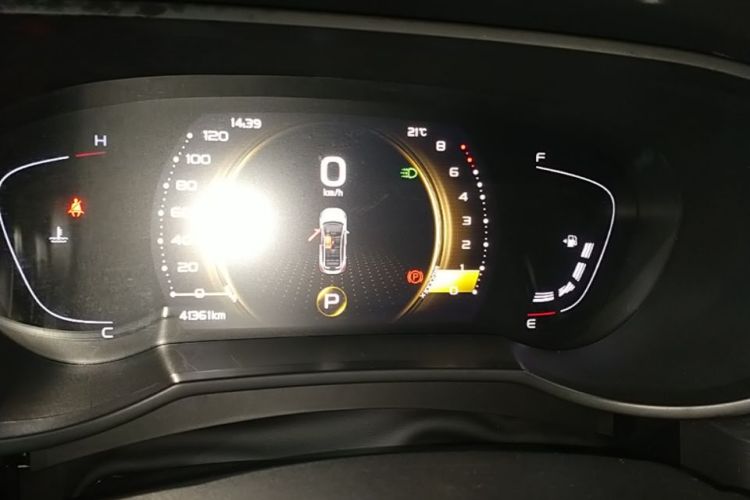 GEELY Emgrand GS 2020 car image #12