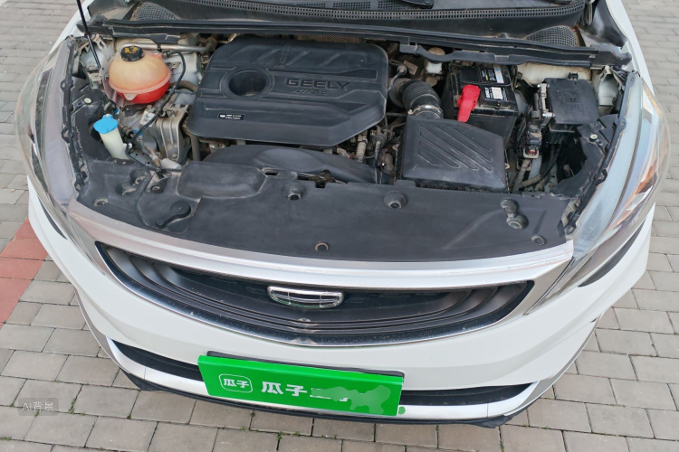 GEELY Emgrand GS 2021 #22 GEELY Emgrand GS 2021 car image #22