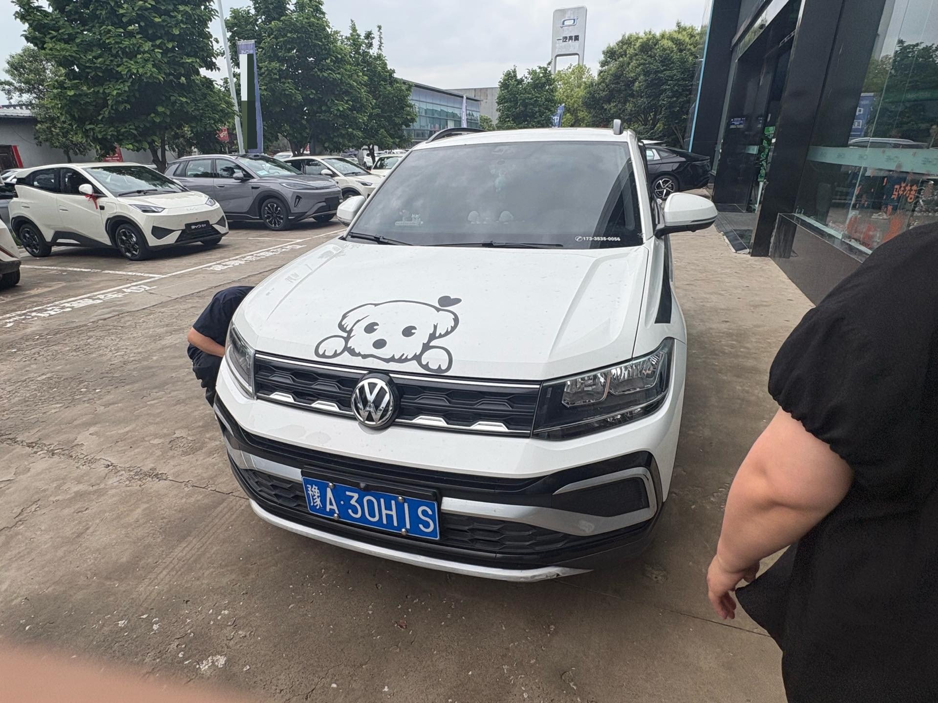 Volkswagen T-Cross 2020 imagem de carro #4