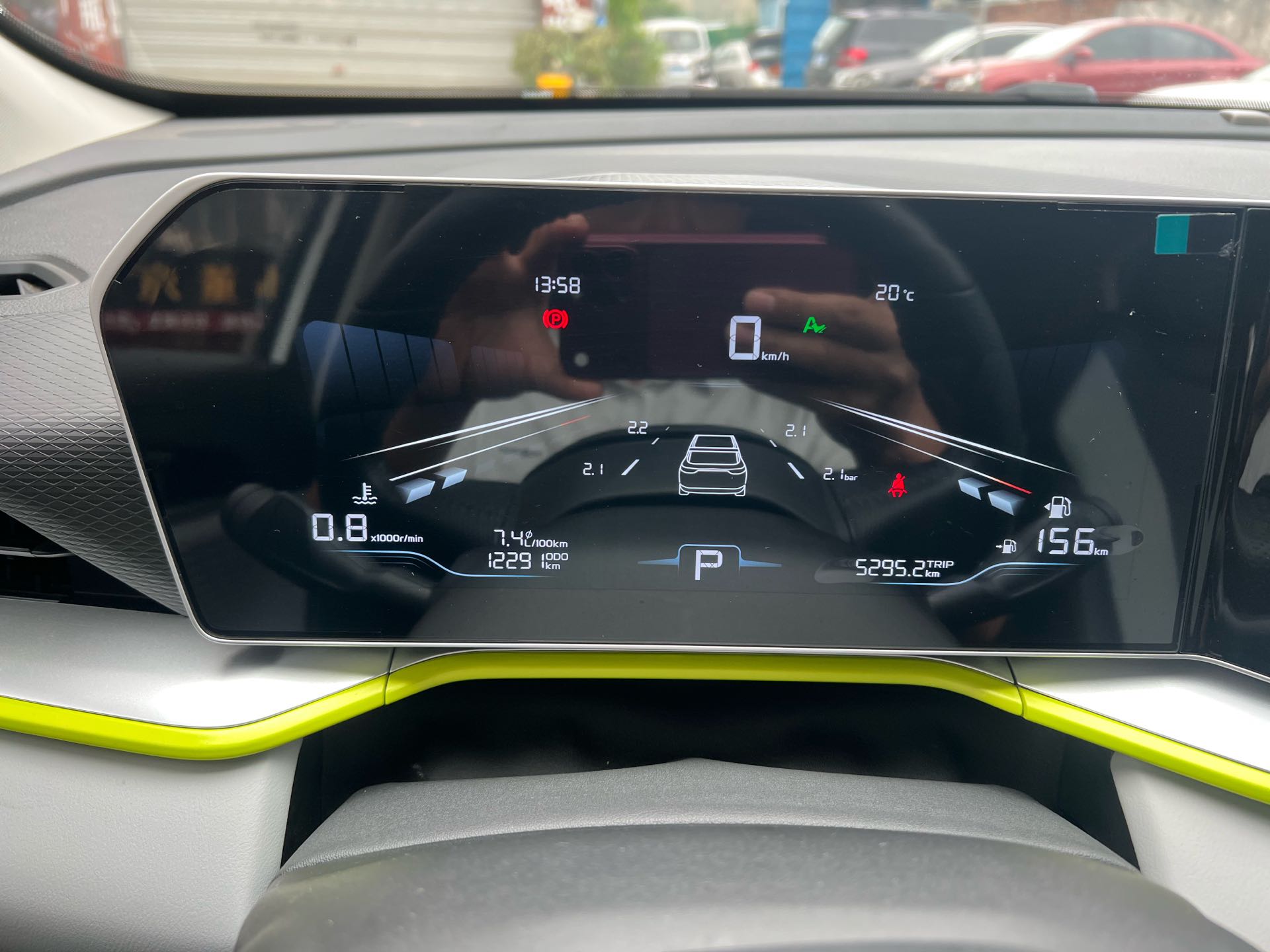 吉利汽车 缤越 2023 汽车图片 #10