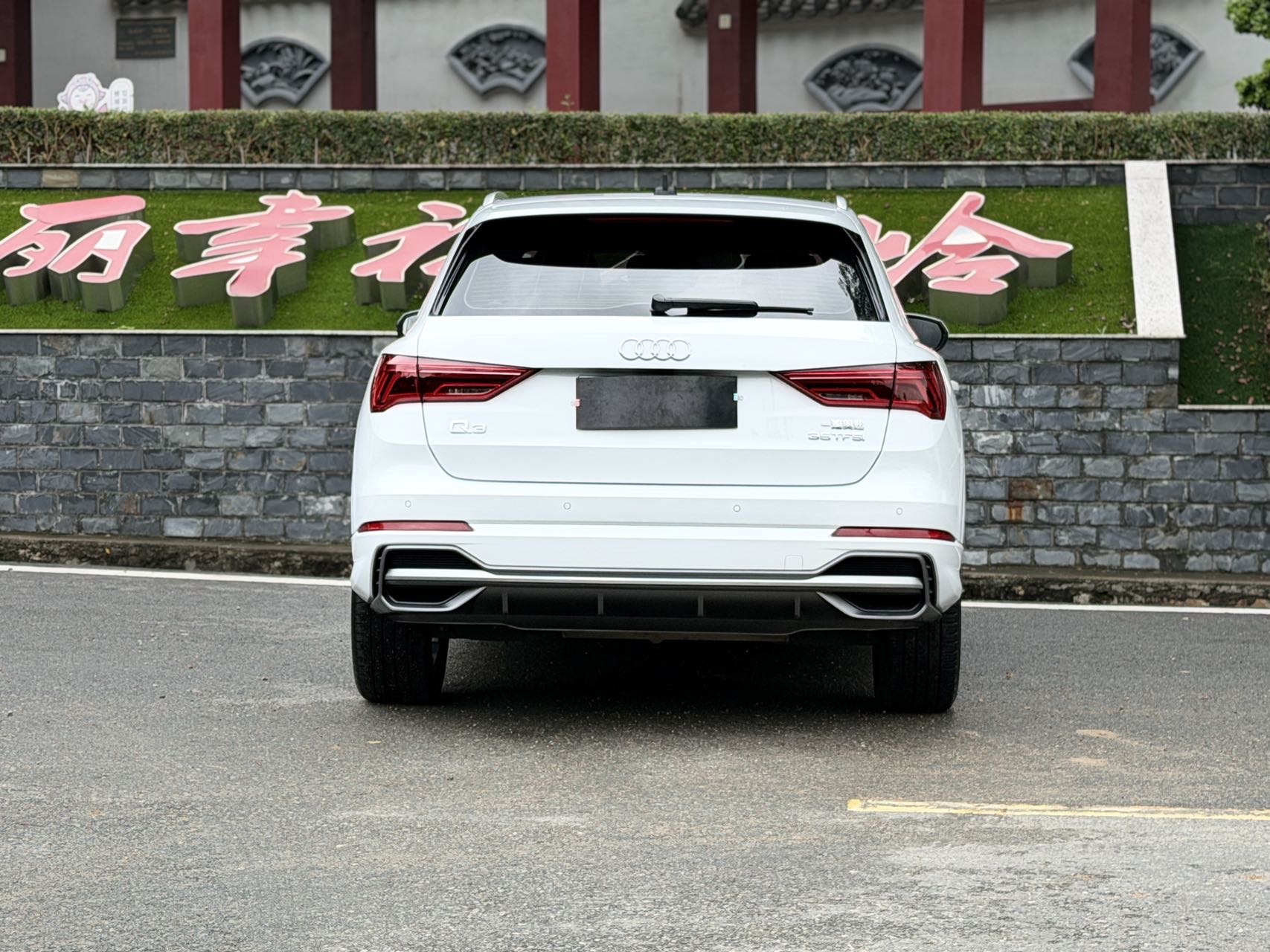 Audi Q3 2022 car image #8