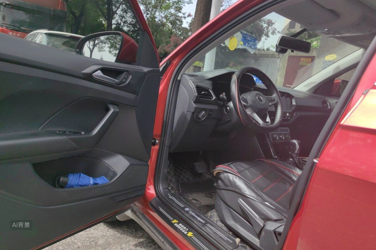 Volkswagen Tacqua 2020 car image #18