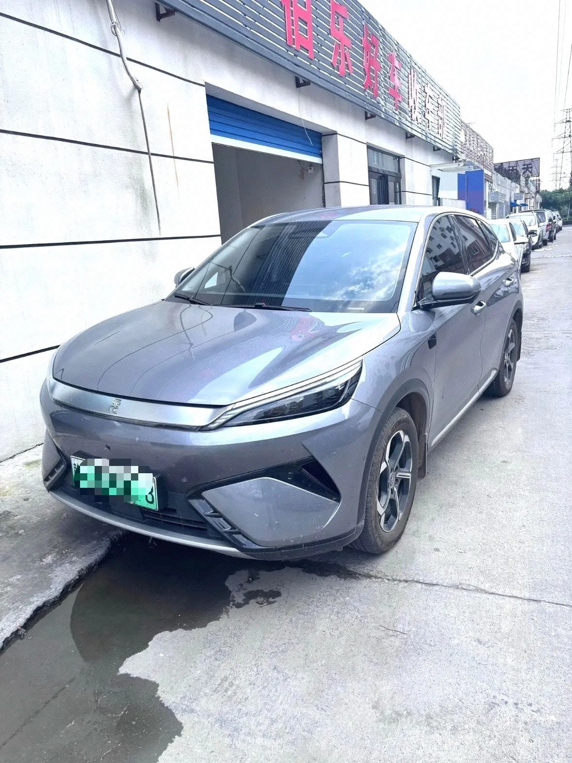 BYD Yuan Plus 2026 BYD Yuan Plus 2026 car image