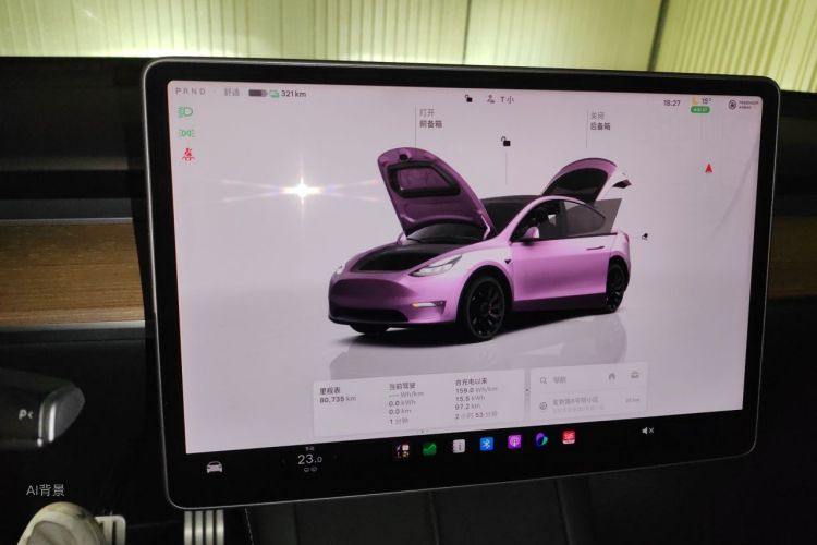 Tesla Model Y 2021 #13 Tesla Model Y 2021 immagine di auto #13