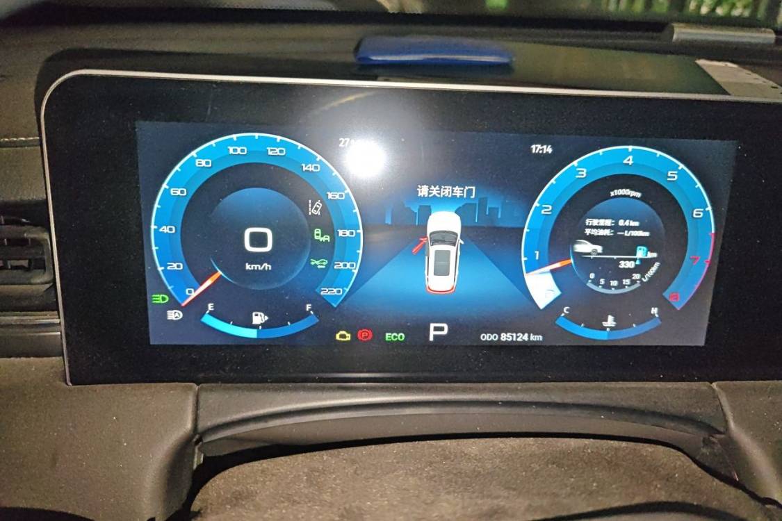 Jetour X70 PLUS 2020 #24 Jetour X70 PLUS 2020 car image #24
